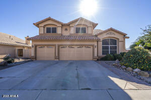 Property Photo:  2101 N 123rd Drive  AZ 85392 