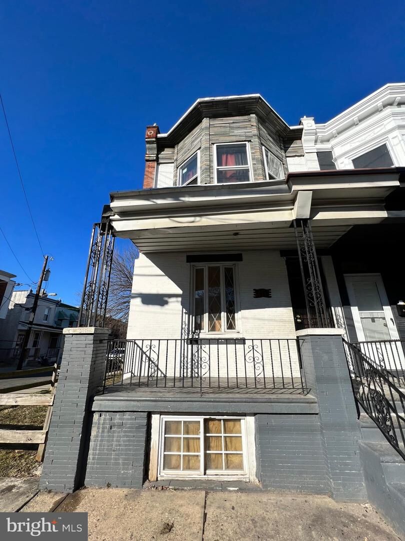 Property Photo:  1511 W Wingohocking Street  PA 19140 