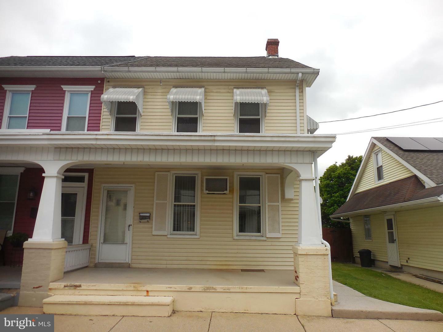 Property Photo:  1731 Center Street  PA 17042 