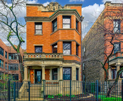 Property Photo:  2423 N Kedzie Boulevard 2  IL 60647 