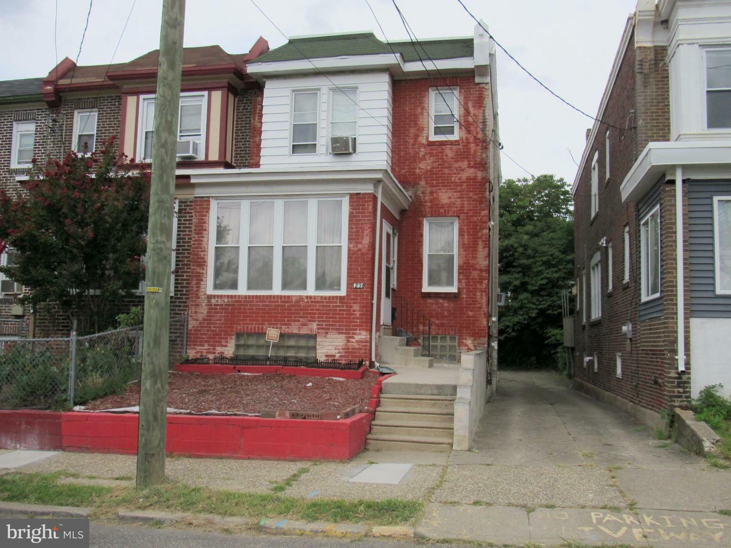 Property Photo:  1236 Empire Avenue  NJ 08103 