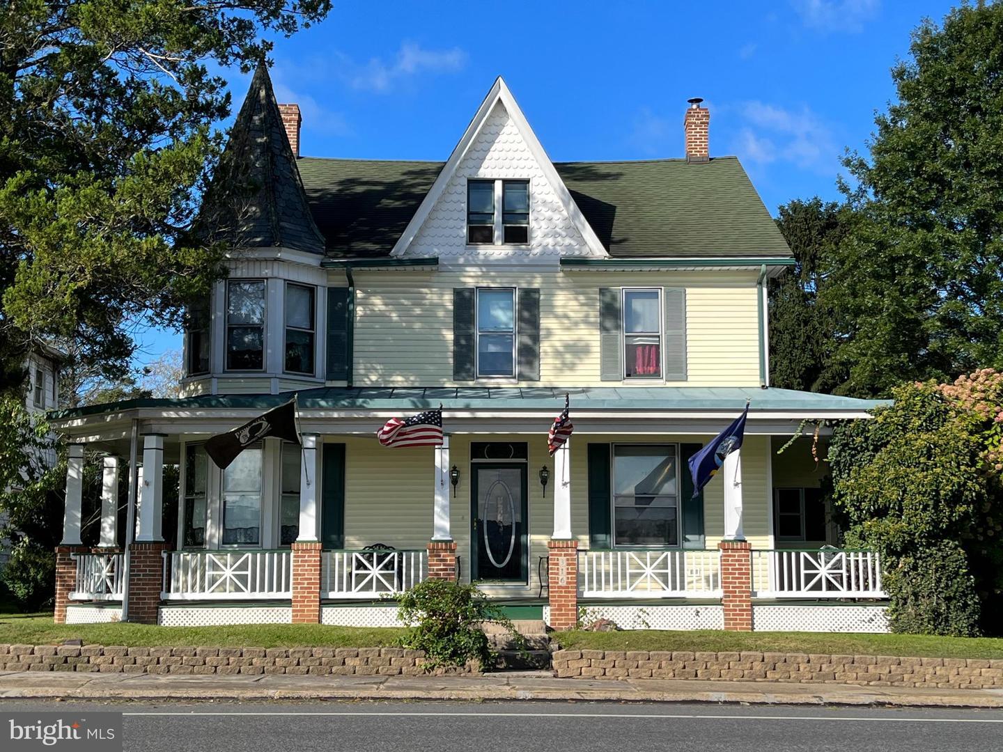 Property Photo:  316 S State Road  PA 17053 