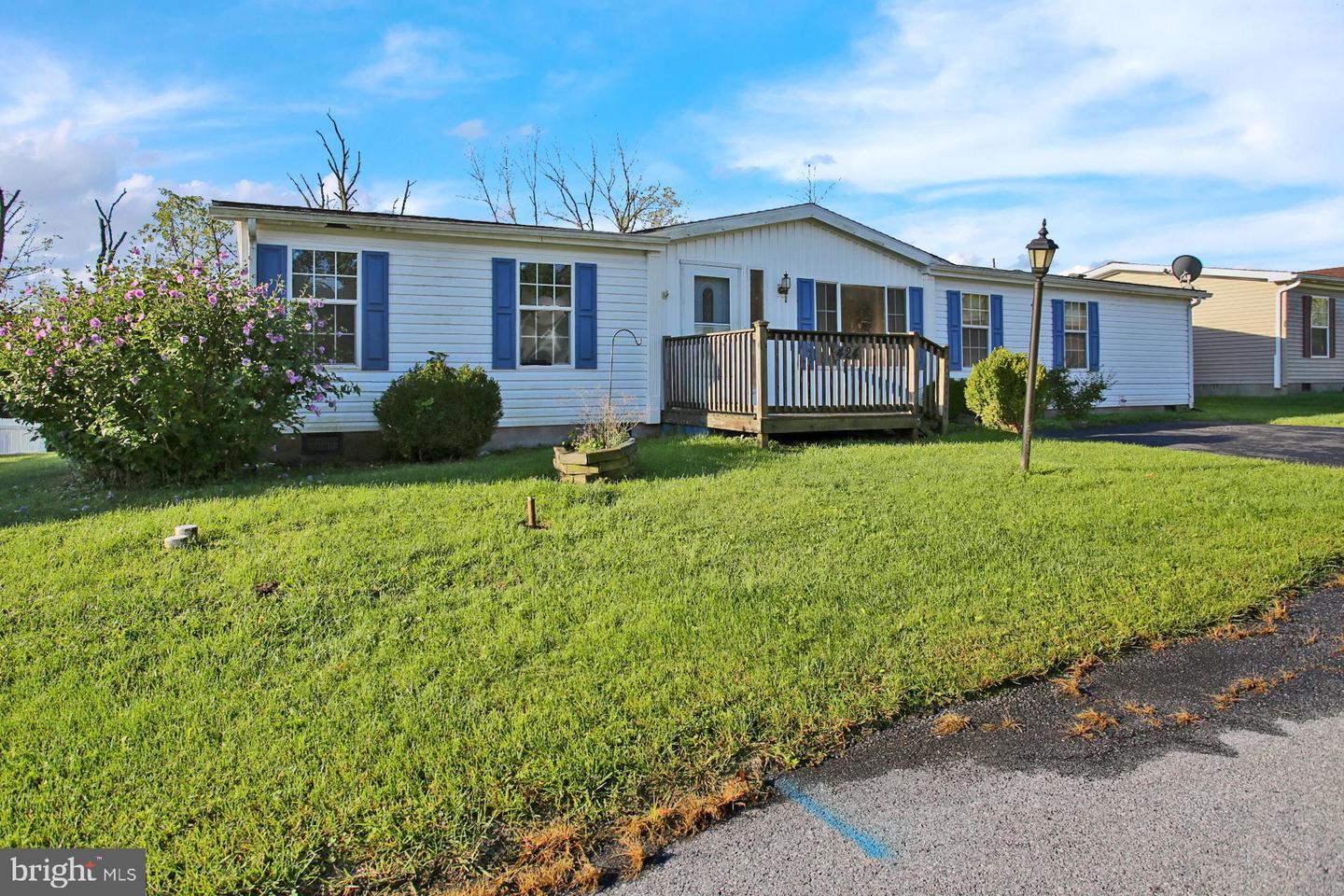 424 Cedar Lane  Birdsboro PA 19508 photo