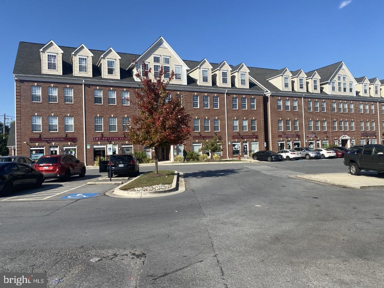 Property Photo: 603 7th Street 402 MD 20707