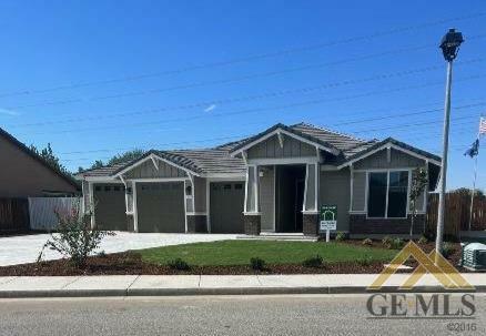 Property Photo:  12428 Jasmine Avenue  CA 93312 