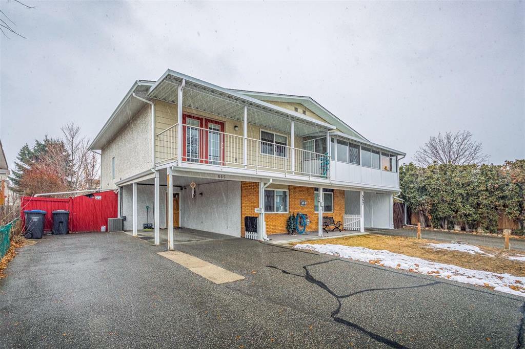 565 Chepesuik Court  Kelowna BC V1X5S5 photo