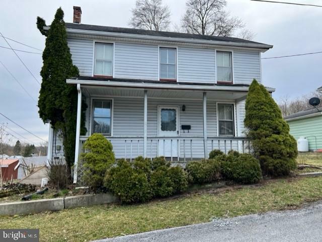Property Photo: 36 W 8th St PA 15537