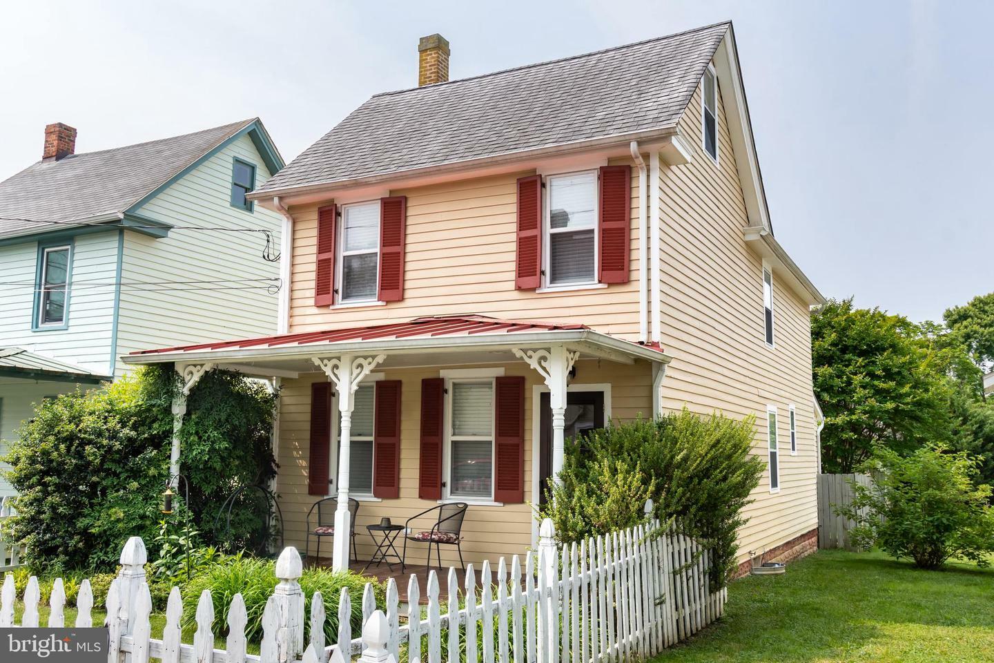 Property Photo:  502 Cannon Street  MD 21620 