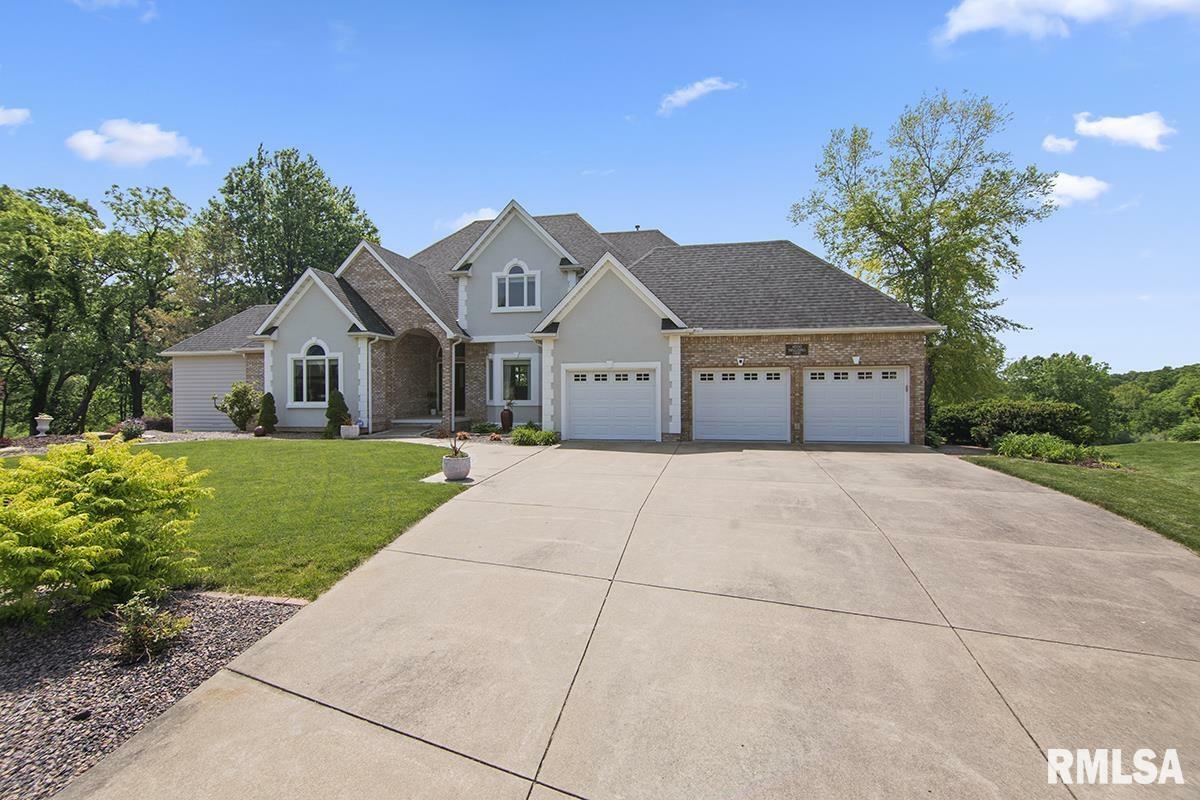 4000 W Tangleoaks Court  Peoria IL 61615 photo