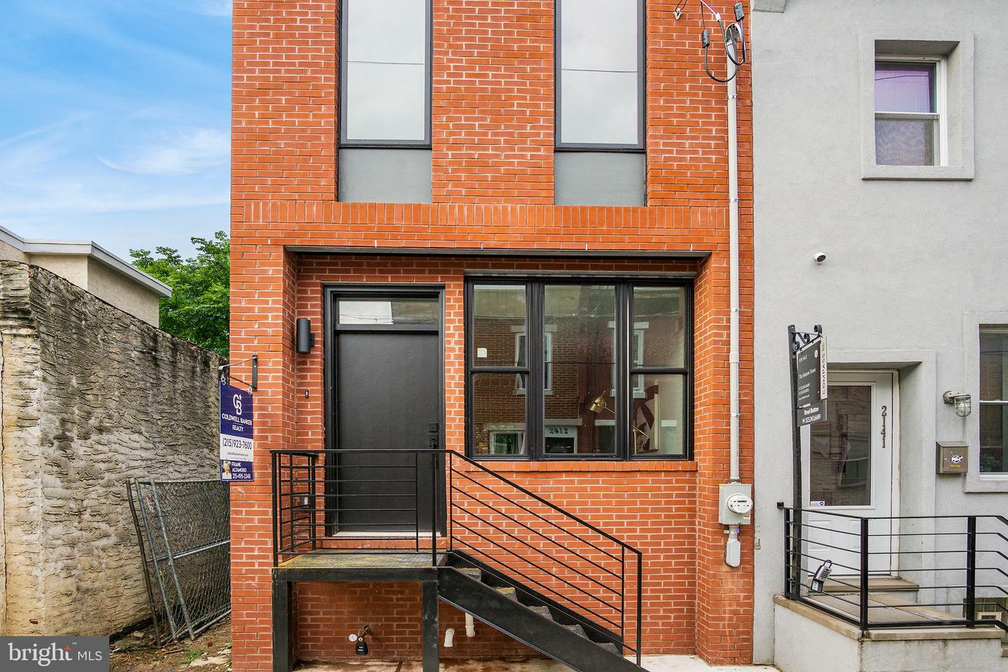 Property Photo: 2143 Latona Street PA 19146