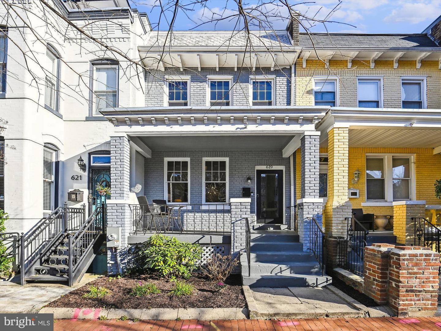 619 14th Street NE  Washington DC 20002 photo