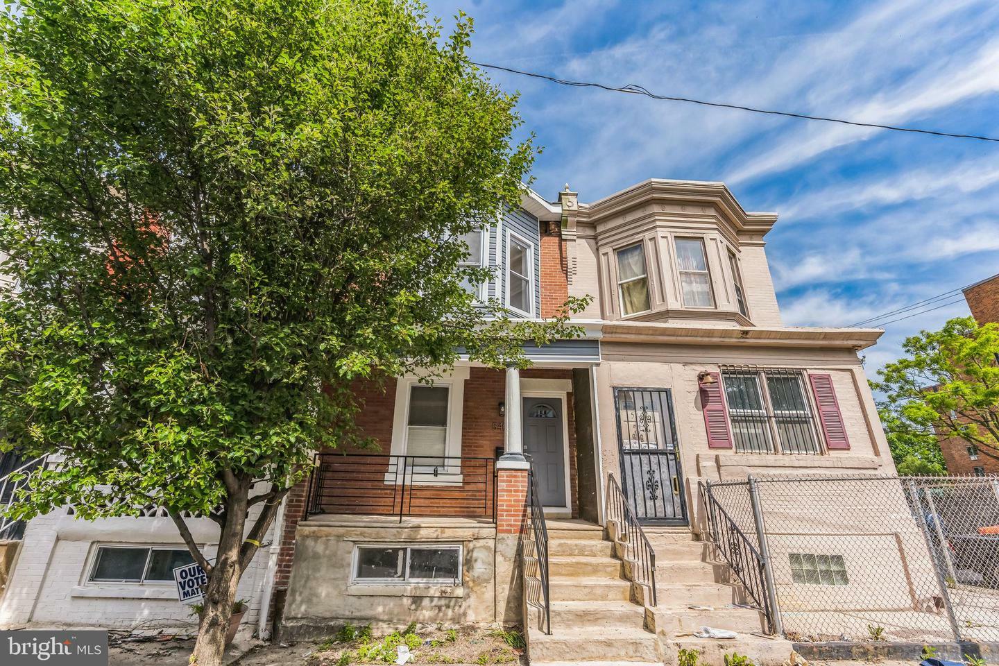 Property Photo:  5403 Regent Street  PA 19143 