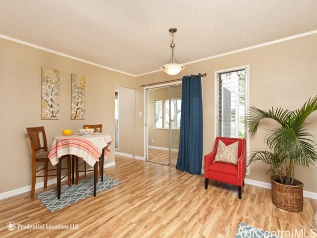 Property Photo:  98-533 Kamahao Place B  HI 96782 