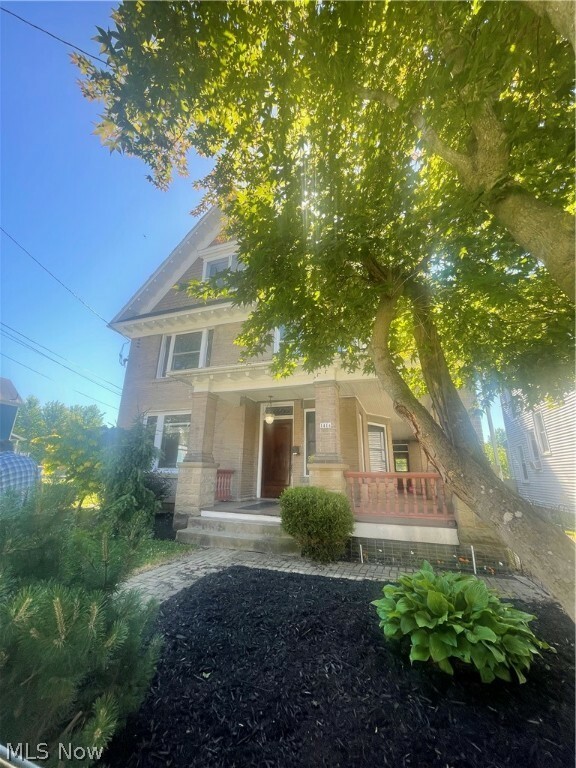 Property Photo: 1414 Avery Street WV 26101