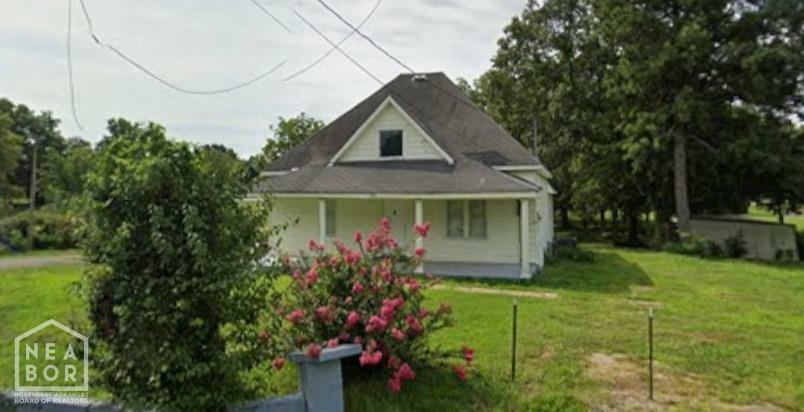 1401 Greensboro Road  Jonesboro AR 72401 photo