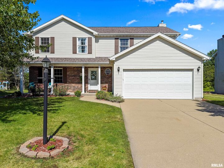5332 N Castleberry Drive  Peoria IL 61615 photo