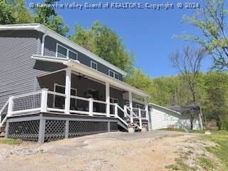 Property Photo:  1663 Ritter Boulevard  WV 25701 