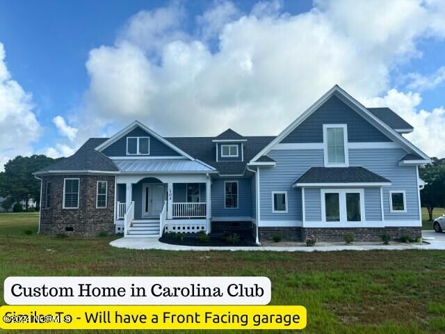 Property Photo: 131 Charleston Drive NC 27939