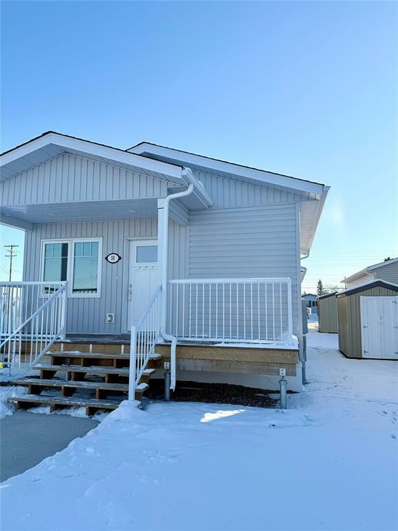 Property Photo:  235 Glen Avenue  MB R7C 1B9 