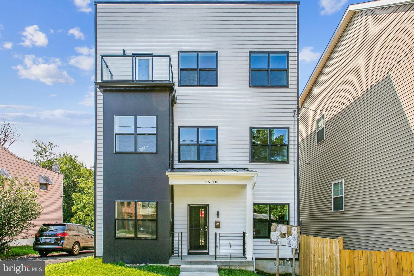 Property Photo: 2500 Elvans Road SE DC 20020