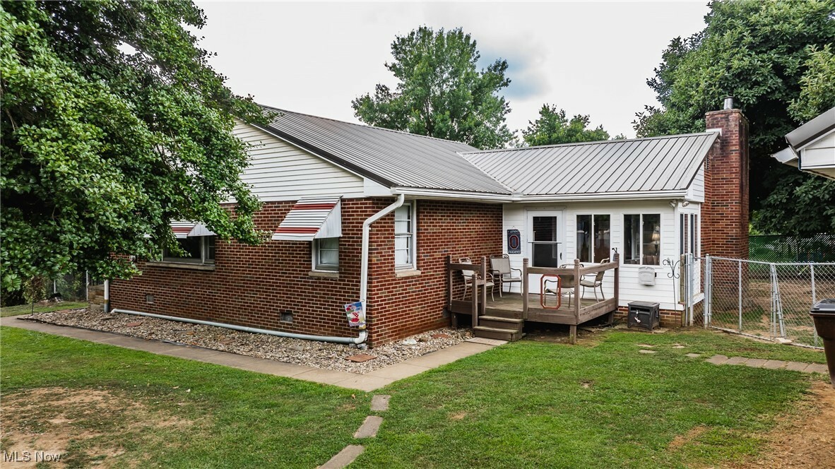 Property Photo:  601 Eighth Street  OH 45714 