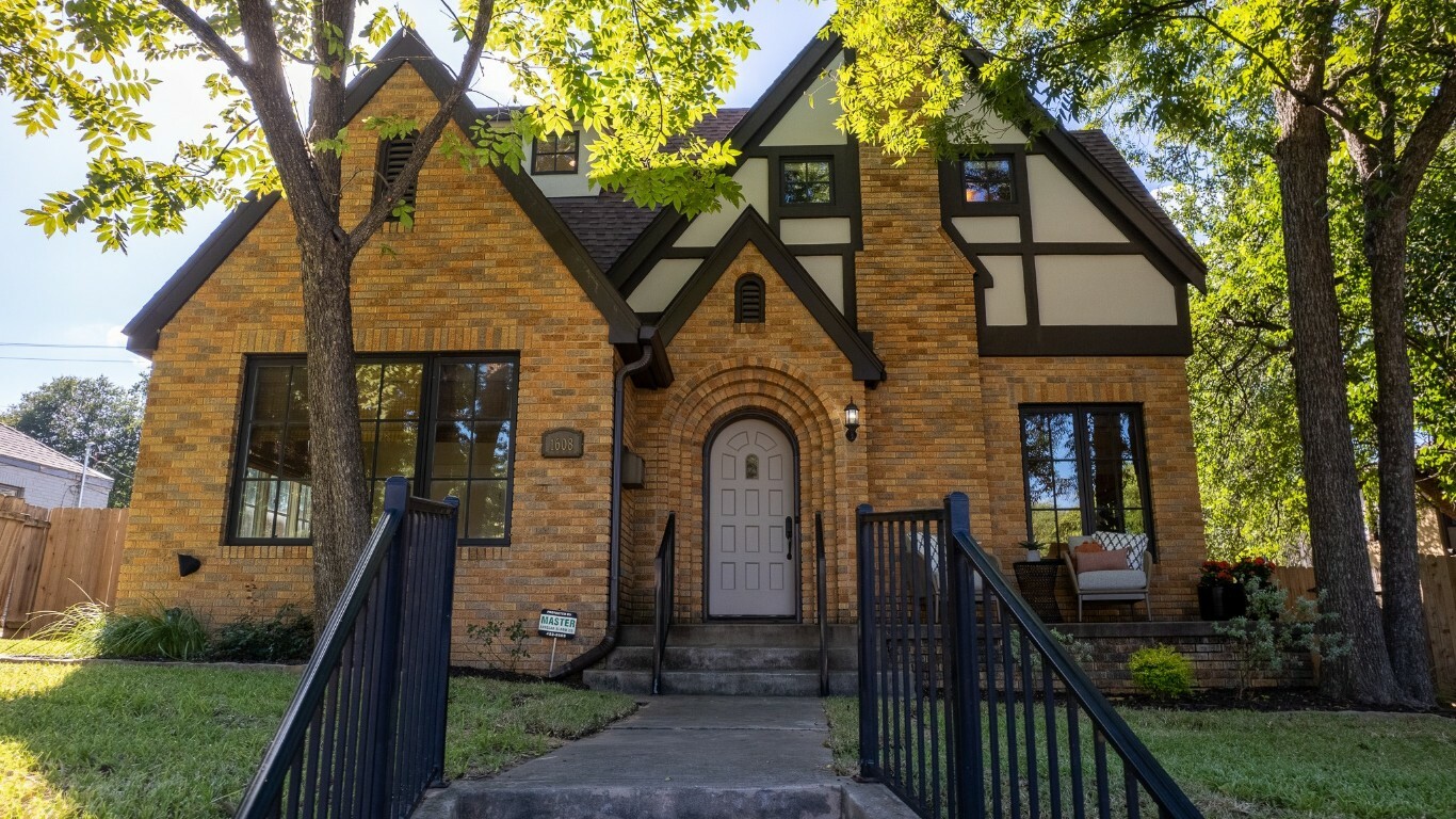 Property Photo:  1608 Travis Heights Boulevard  TX 78704 