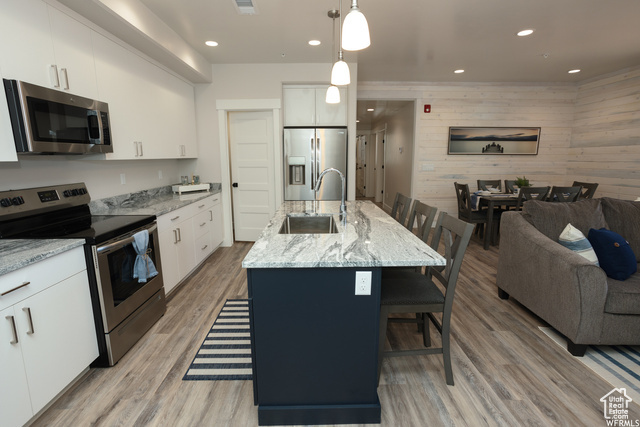 Property Photo: 553 S 100 W 304 UT 84701