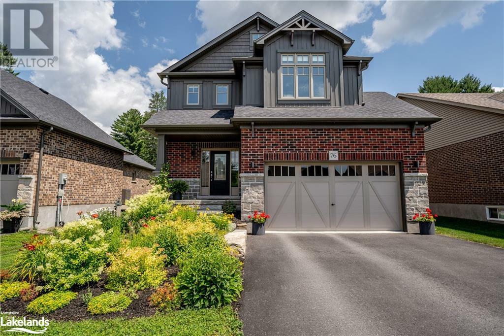 Property Photo:  76 Selkirk Drive  ON P1H 0C6 