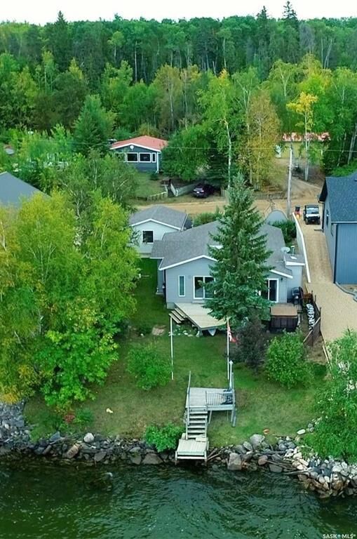 Photo de la propriété: 1118 Birch Avenue SK S0E 1E0