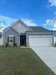 Property Photo:  944 Rift Valley Drive  NC 27597 