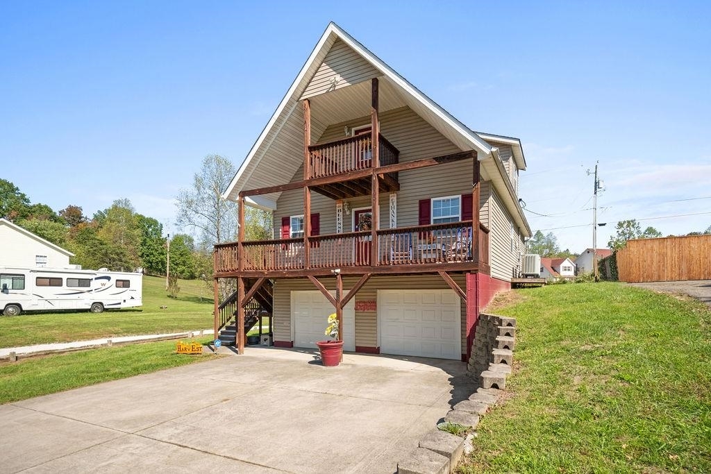 Property Photo: 244 Township Road 1287 OH 45619