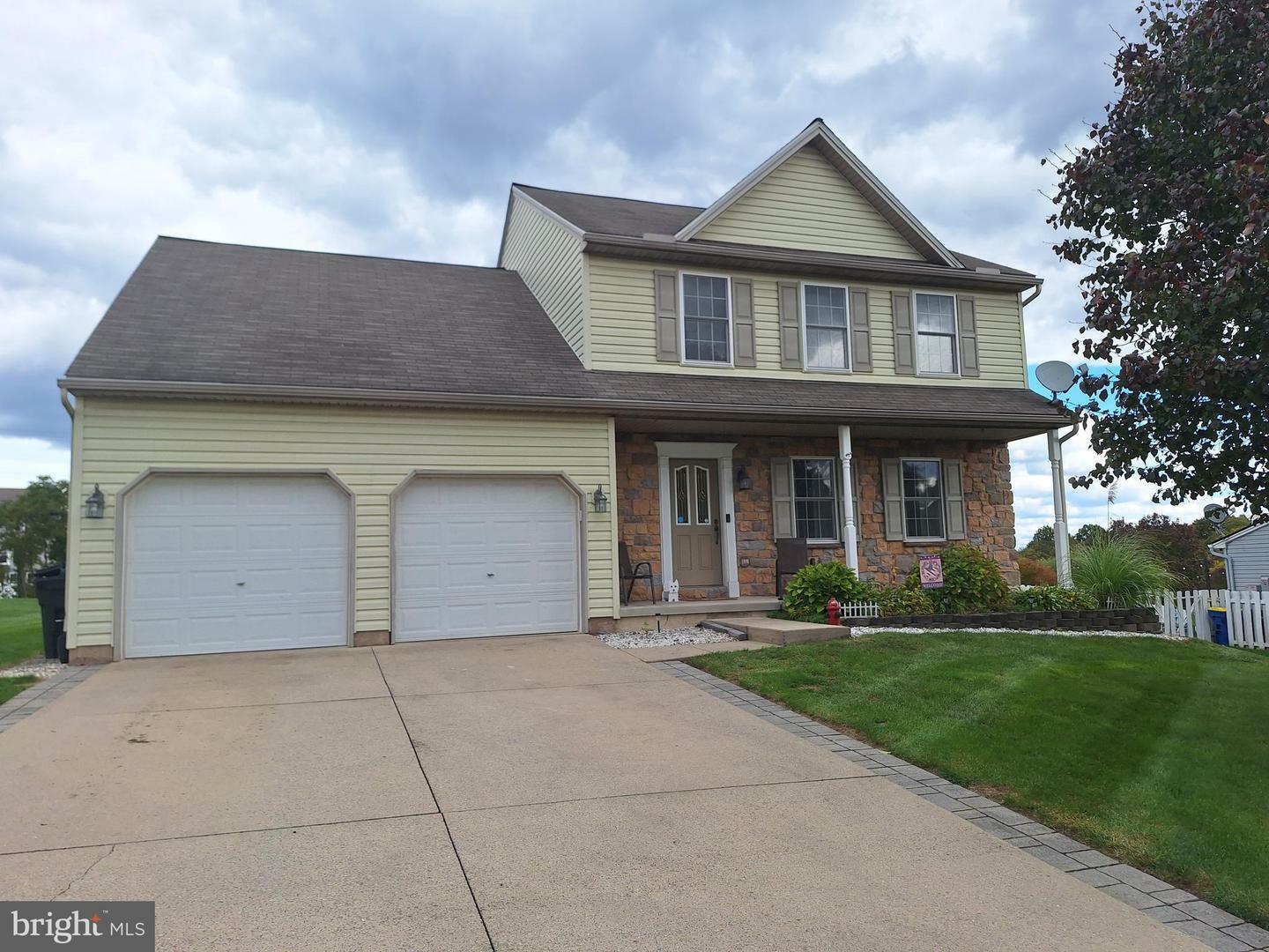 Property Photo:  536 N Reeser Drive  PA 17370 