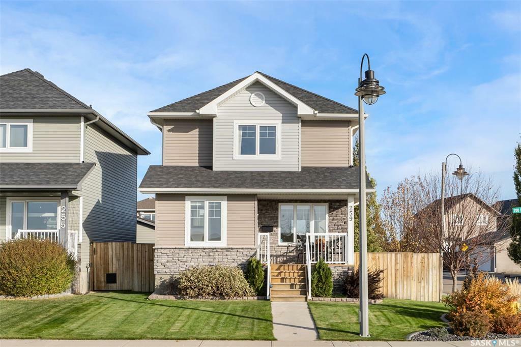 259 Langlois Way  Saskatoon SK S7T 0N8 photo