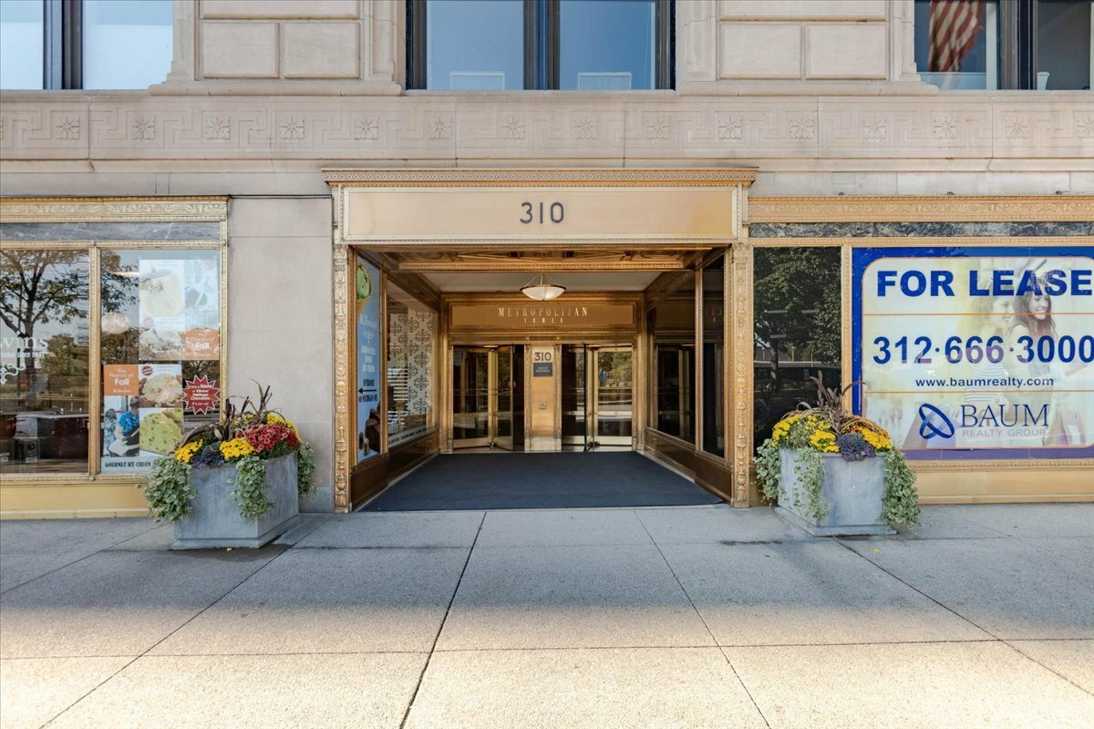 Property Photo:  310 S Michigan Avenue 1206  IL 60604 