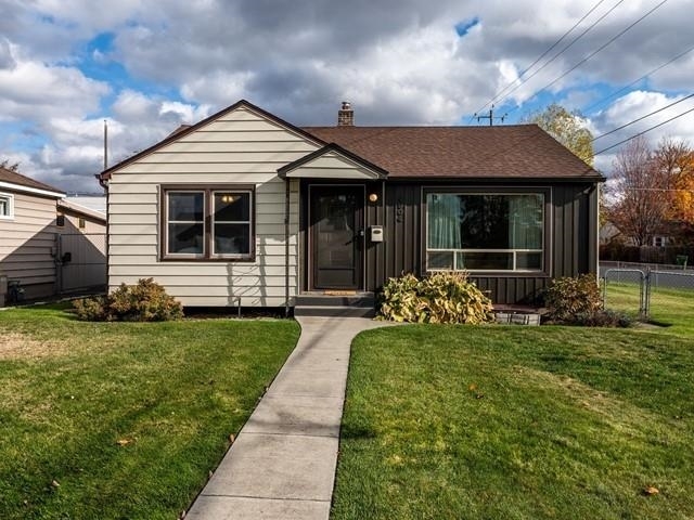 4904 N Cannon St  Spokane WA 99205 photo