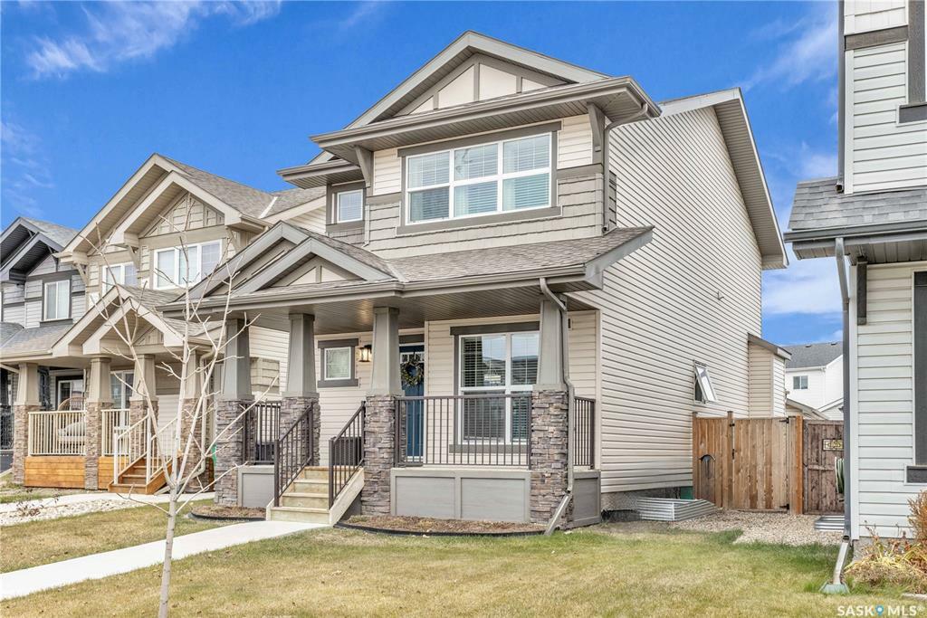 Property Photo:  475 Secord Way  SK S7V 0N9 