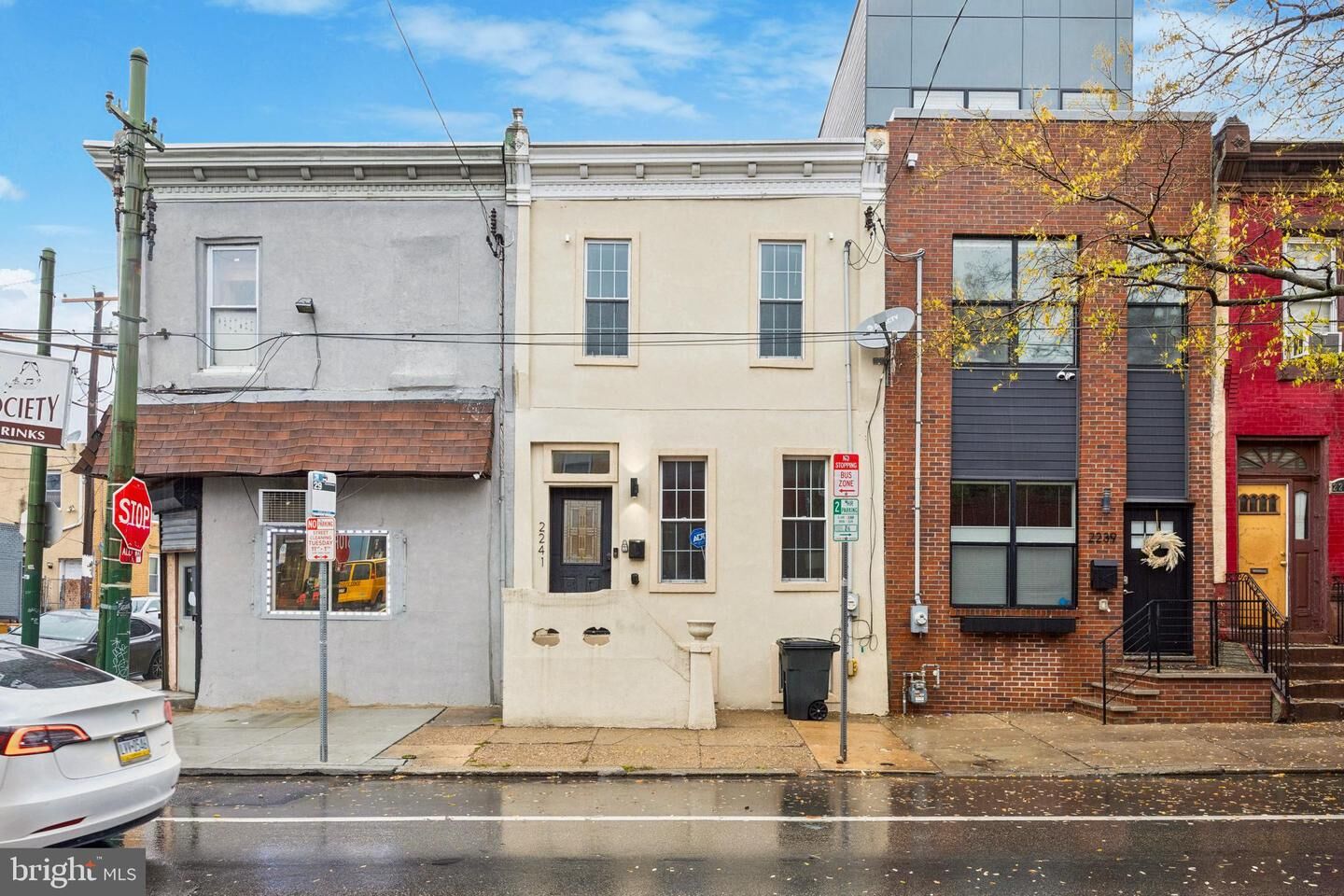 Property Photo:  2241 Tasker Street  PA 19145 