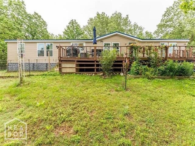 Property Photo: 1078 Rockwood Road AR 72583
