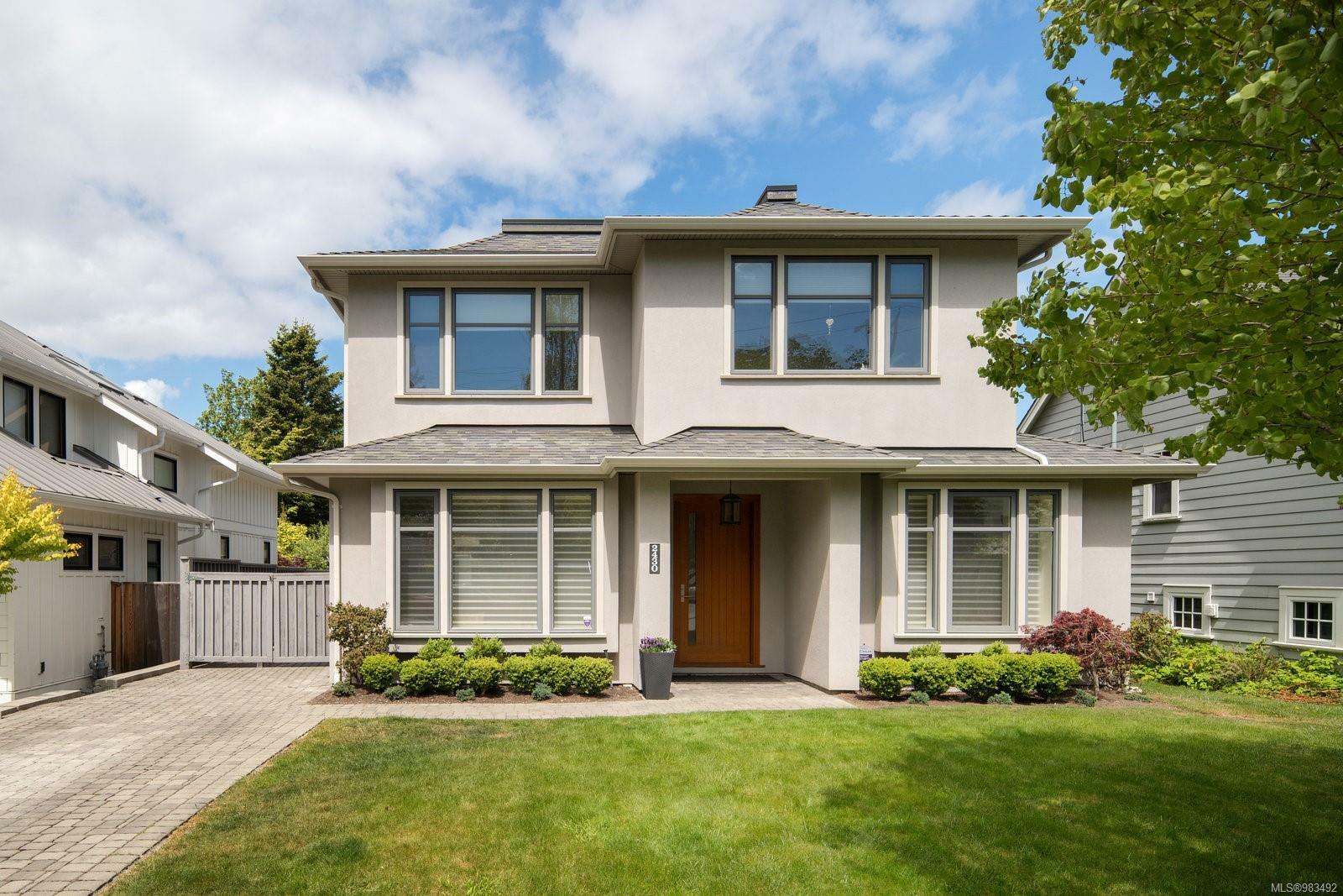 Property Photo: 2430 Central Ave BC V8S 2S6