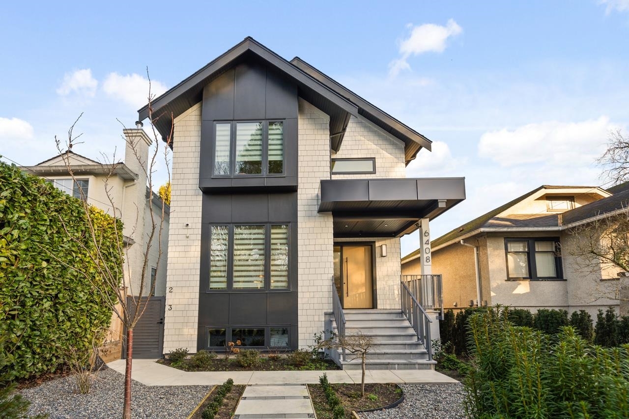 Property Photo:  6408 Vine Street  BC V6M 4B1 