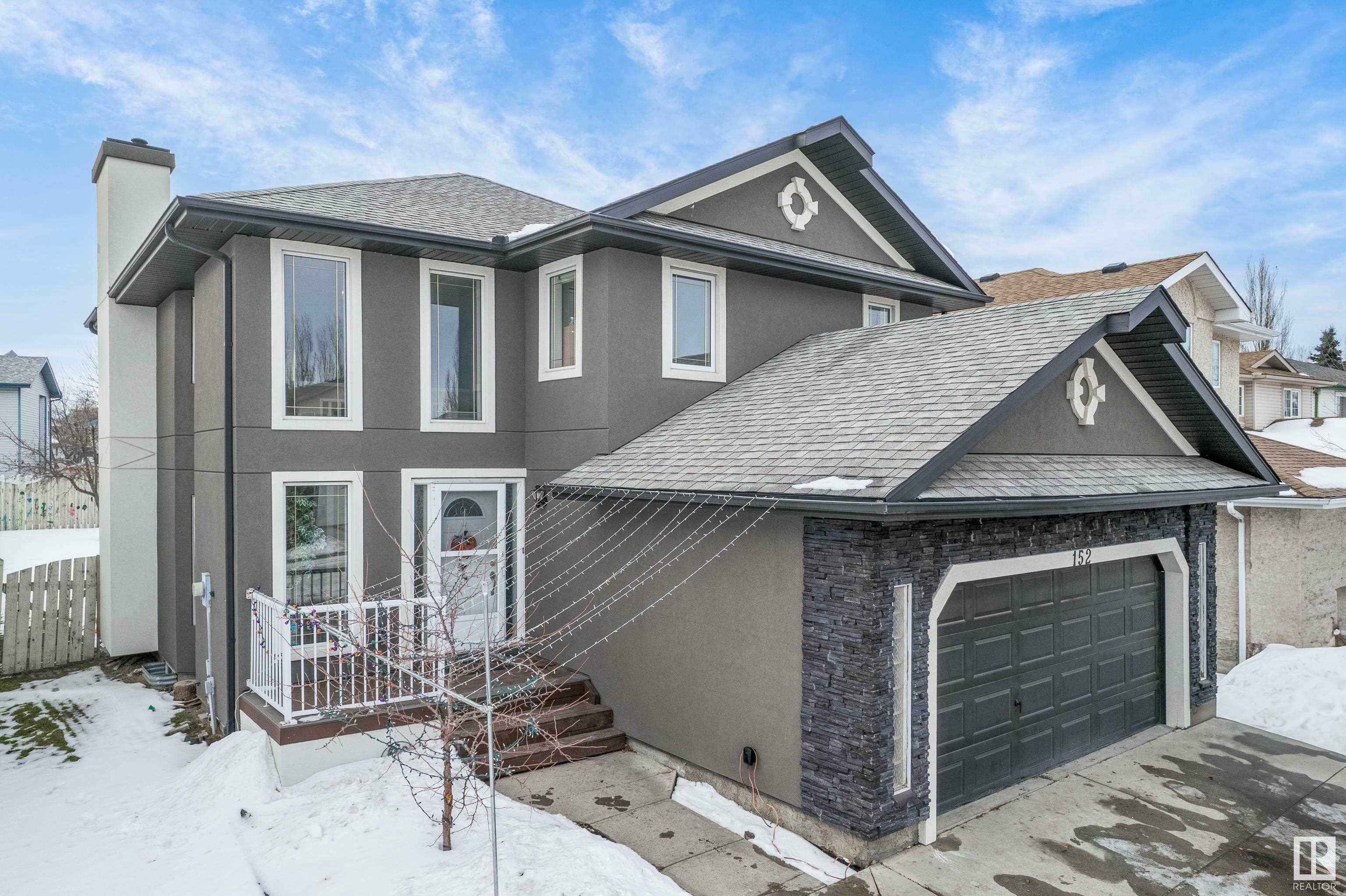 Photo de la propriété:  152 Bainbridge Crescent NW  AB T5T 6B5 