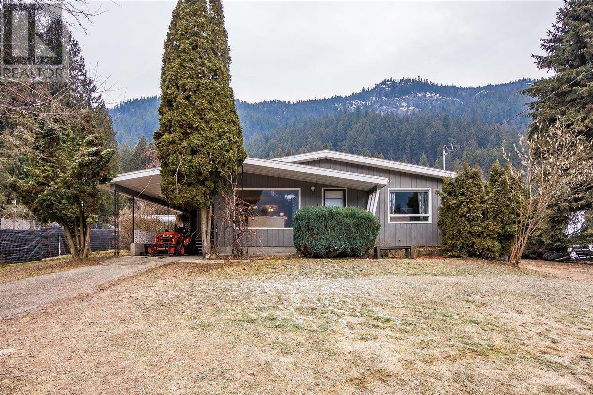 Property Photo:  1677 Moran Road  BC V1N 4N5 