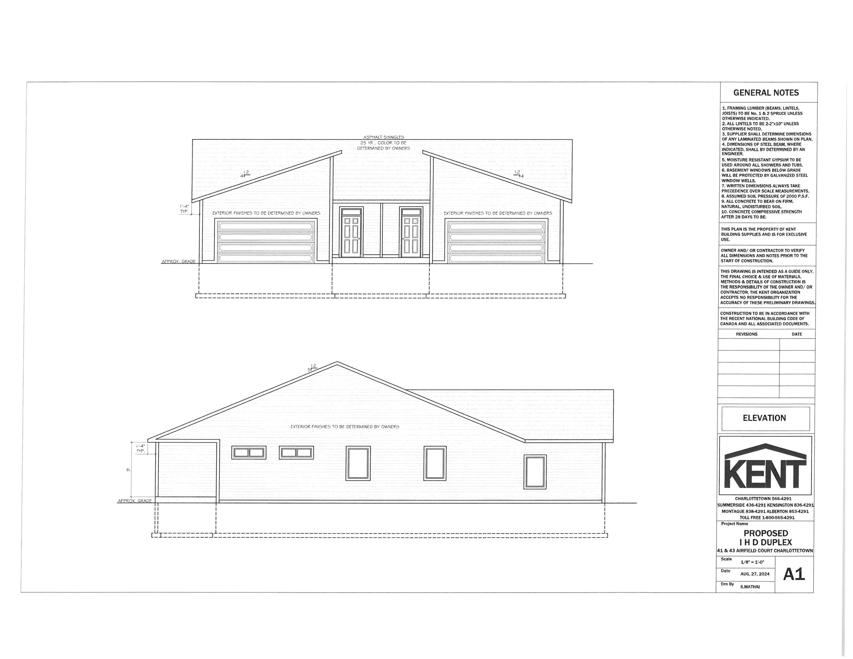 41 Airfield Court  West Royalty PE C1E 3P7 photo