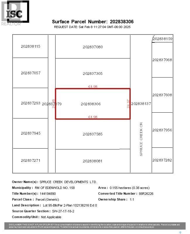 Photo de la propriété:  364 Spruce Creek Crescent  SK S0G 3Z0 