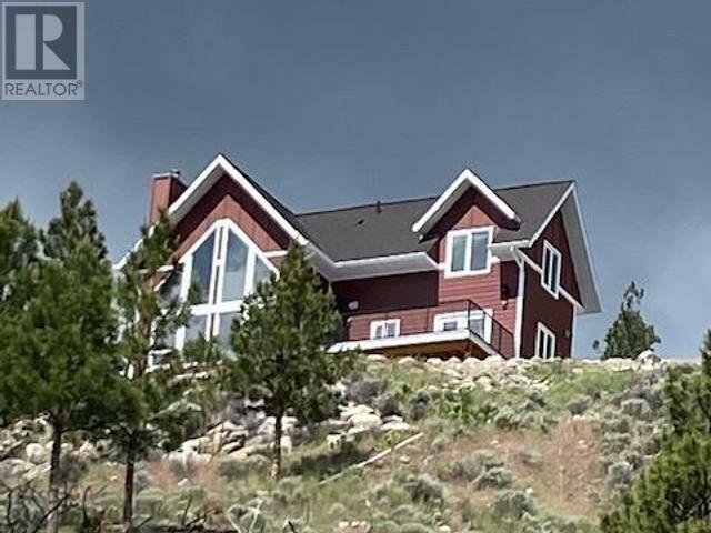 6441 Jagpal Way  Merritt BC V0E 2R0 photo