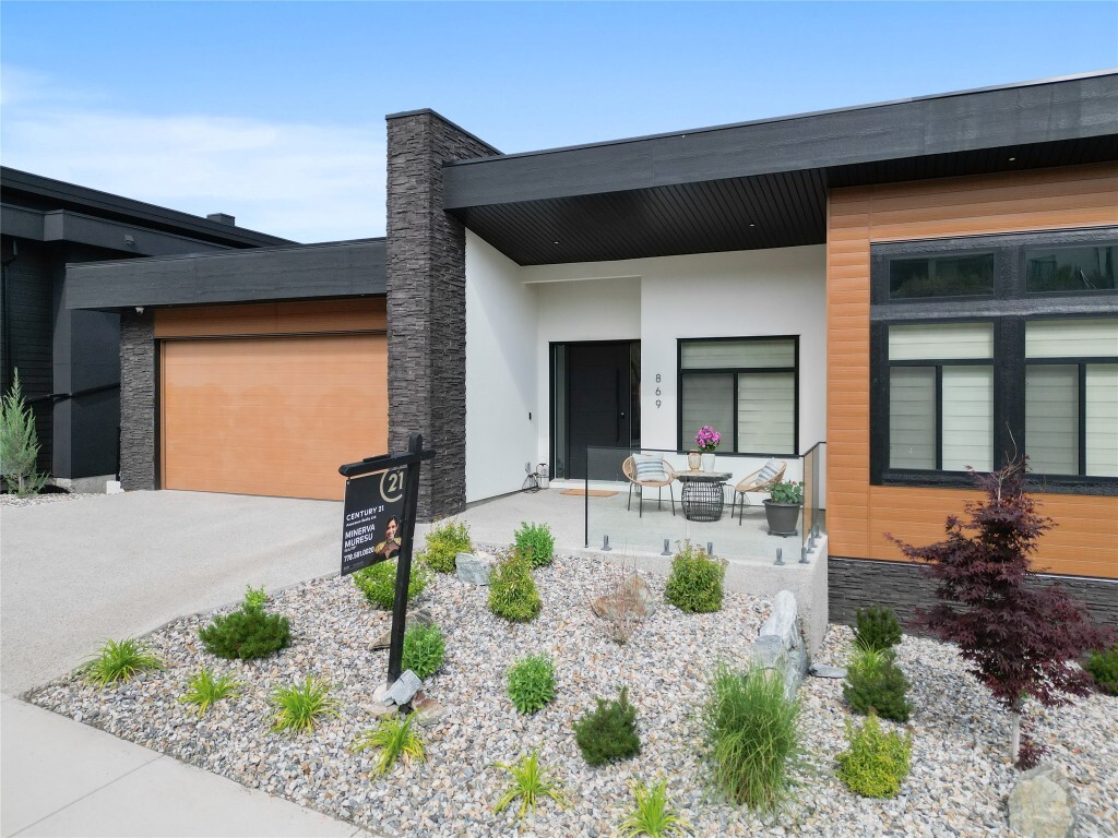 Property Photo: 869 Carnoustie Drive BC V1P 0A3