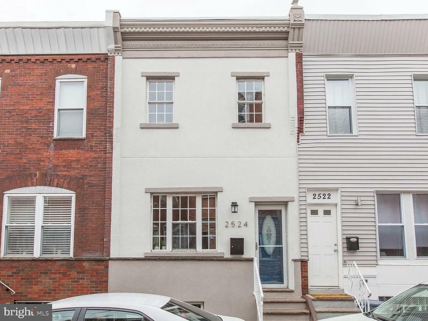 Property Photo:  2524 S Watts Street  PA 19148 