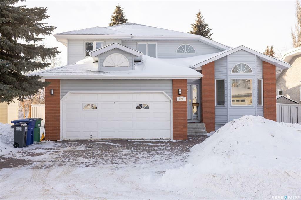 429 Swan Lane  Saskatoon SK S7J 5C1 photo