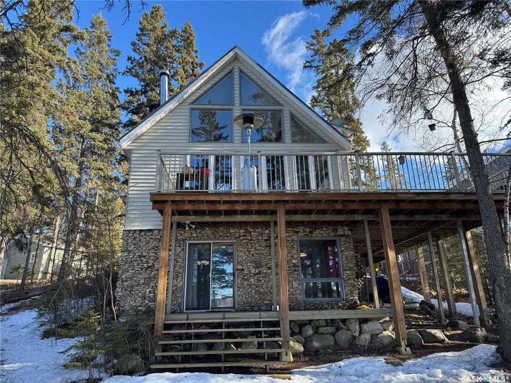 Property Photo:  152 Lakeshore Court  SK S0J 2G0 