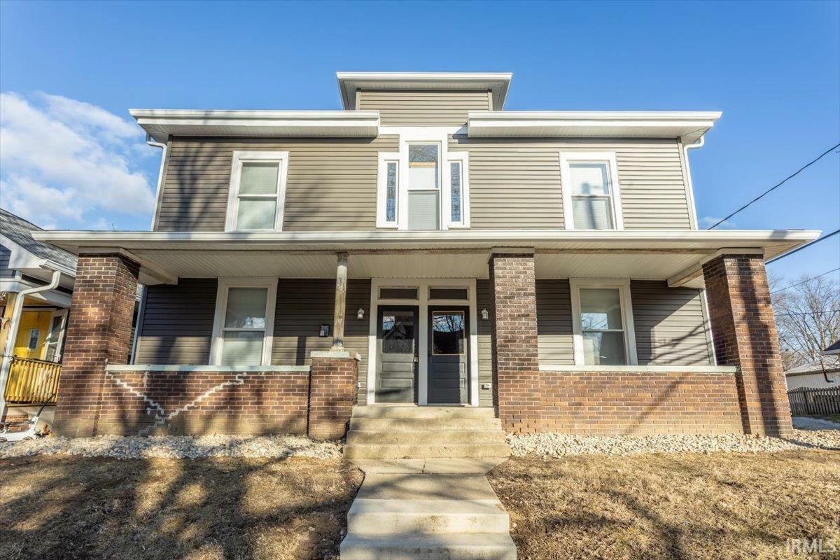 Property Photo: 559 Catterlin Street IN 46041